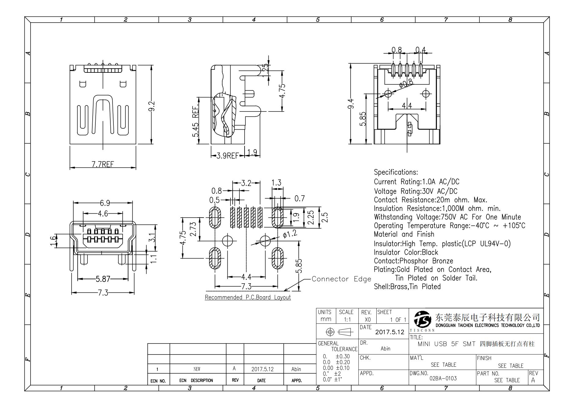 02BA-0103 MINI USB 5F SMT 四腳插板無打點有柱_00.jpg